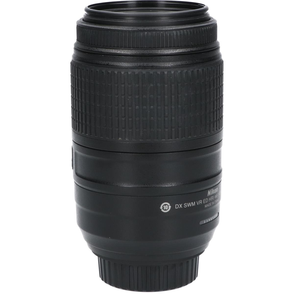 AF-S DX55-300/4.5-5.6G VR