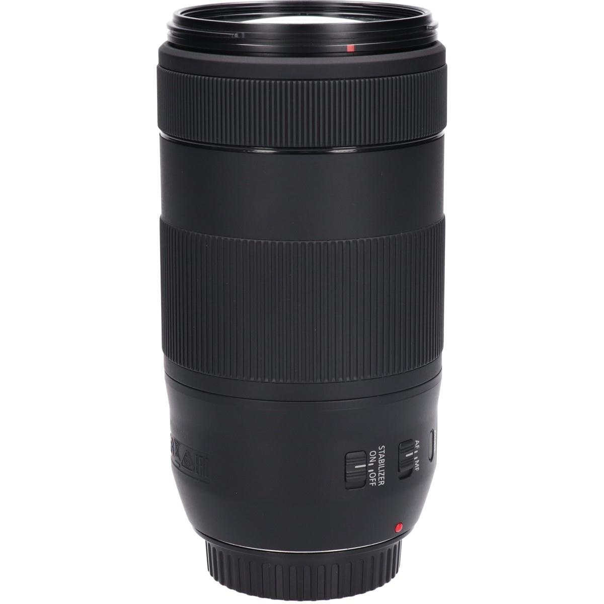 EF70-300mm F4-5.6 IS II USM
