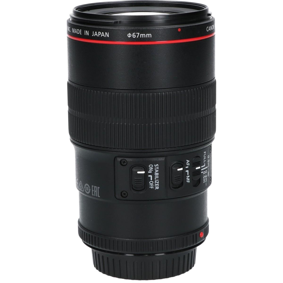 EF100/2.8L MACRO IS USM