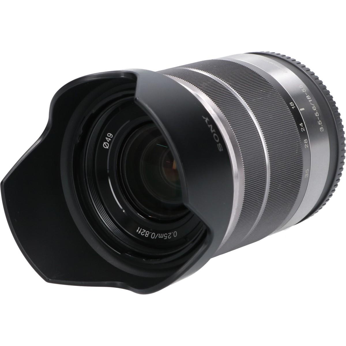 E18-55/3.5-5.6OSS(SEL1855