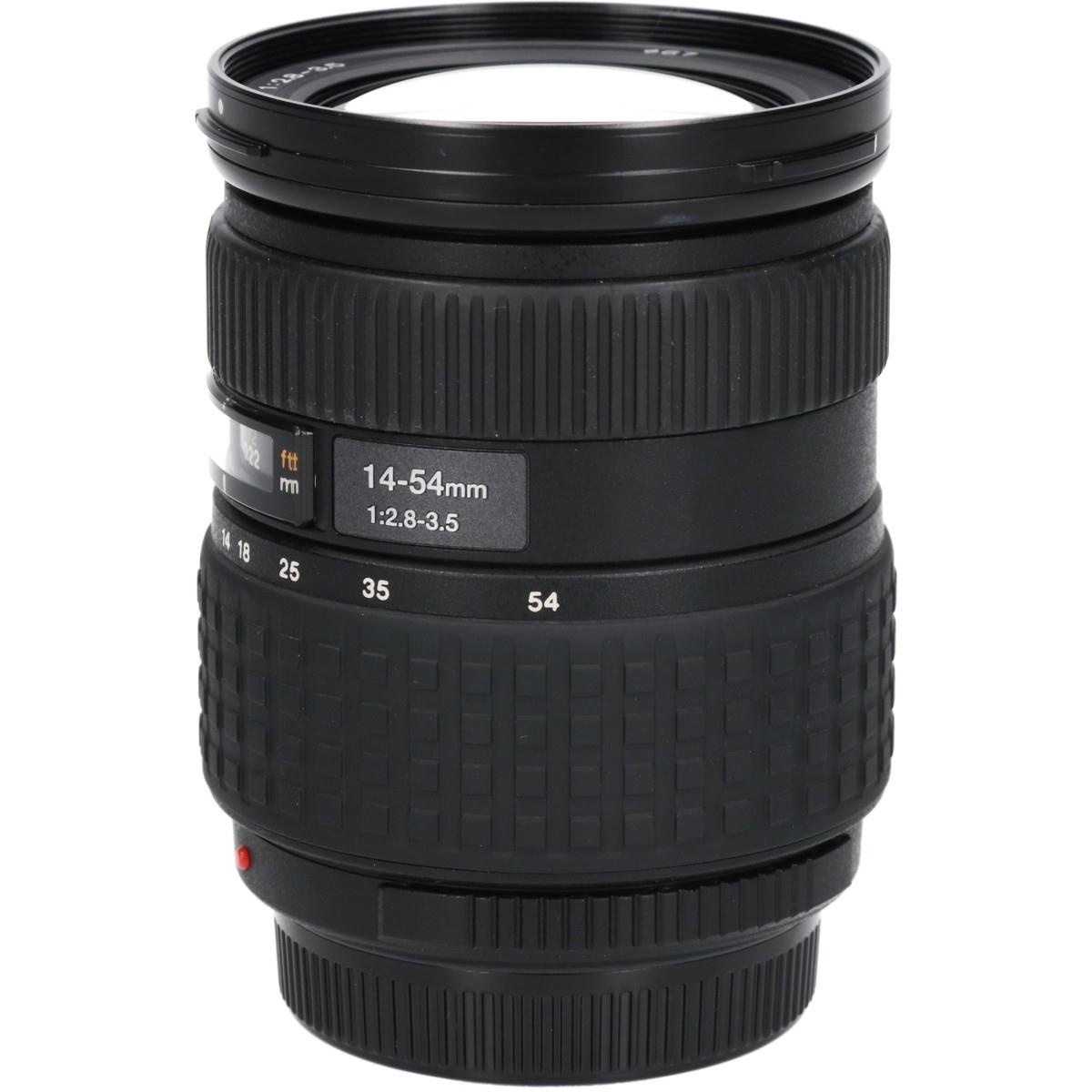 ZD14-54/2.8-3.5