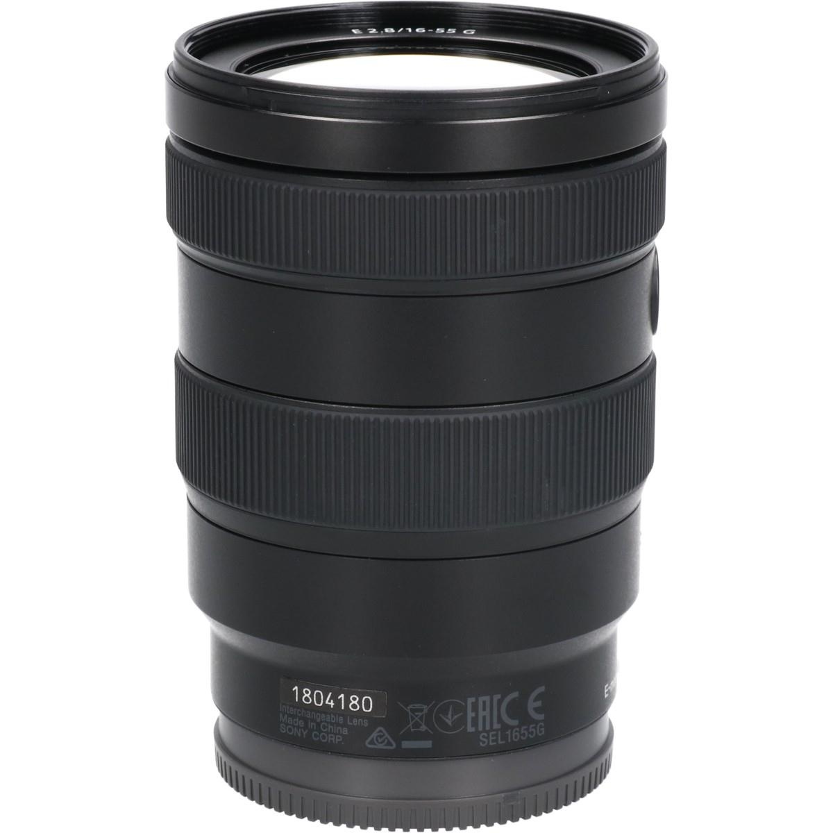 E16-55/2.8G(SEL1655G