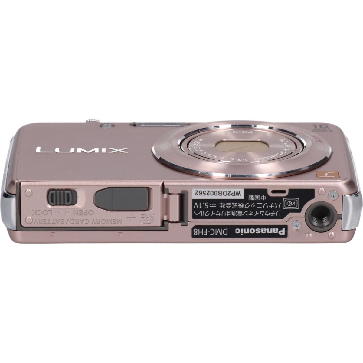 DMC-FH8