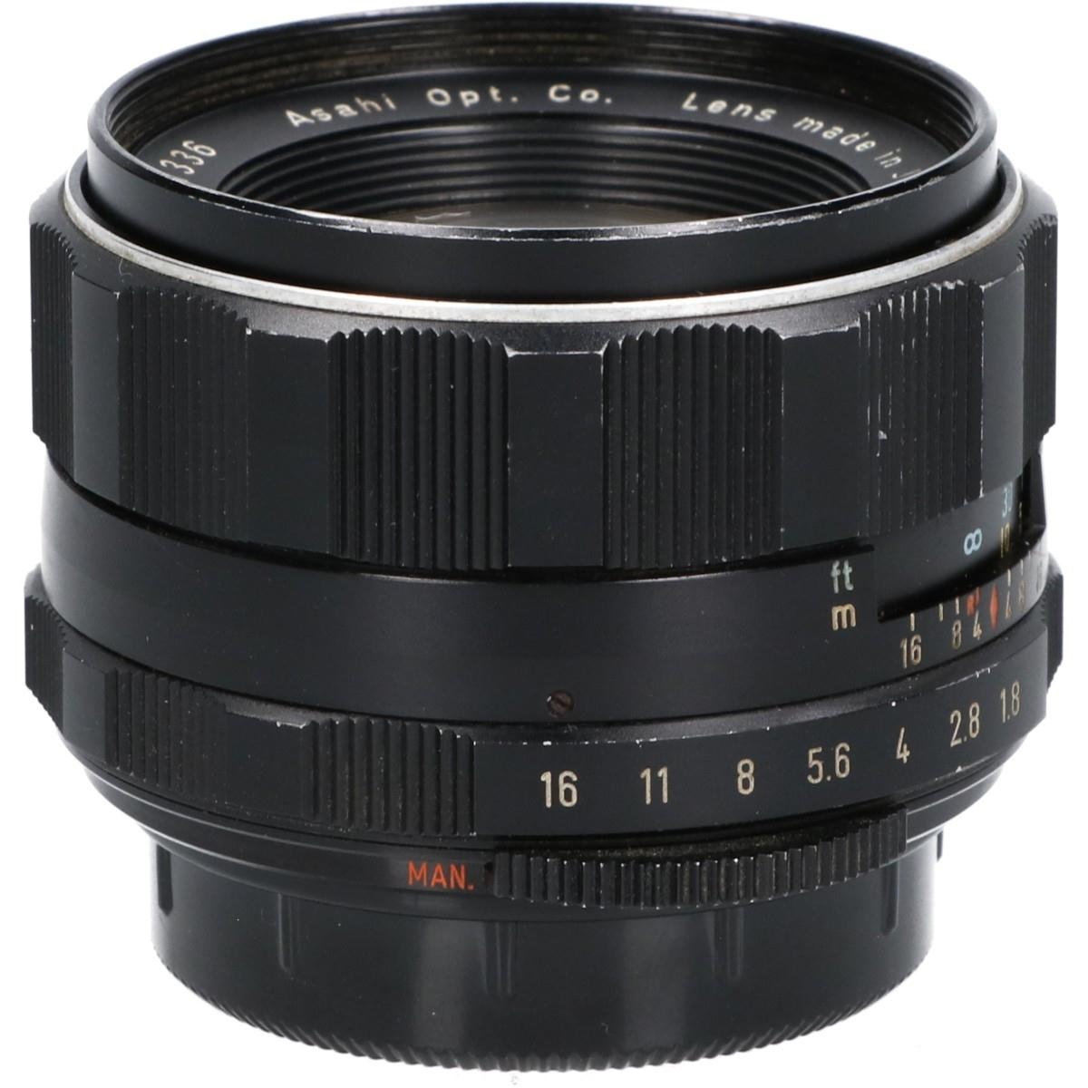 SUPER-TAKUMAR 55/1.8