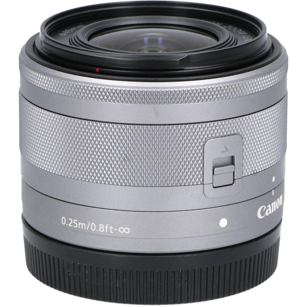EF-M15-45/3.5-6.3IS STM