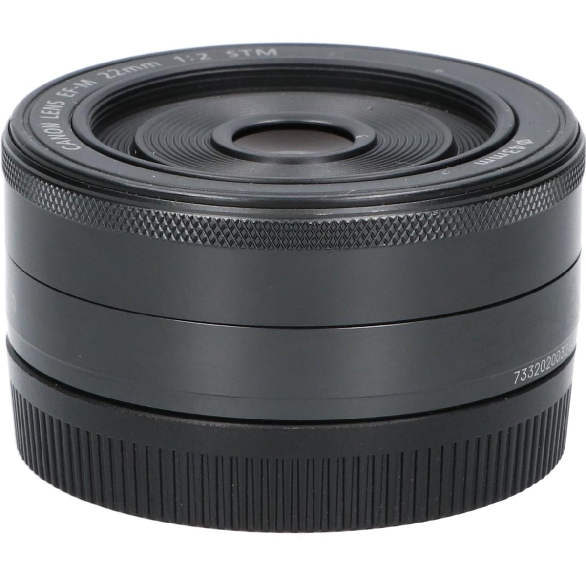 EF-M22/2STM