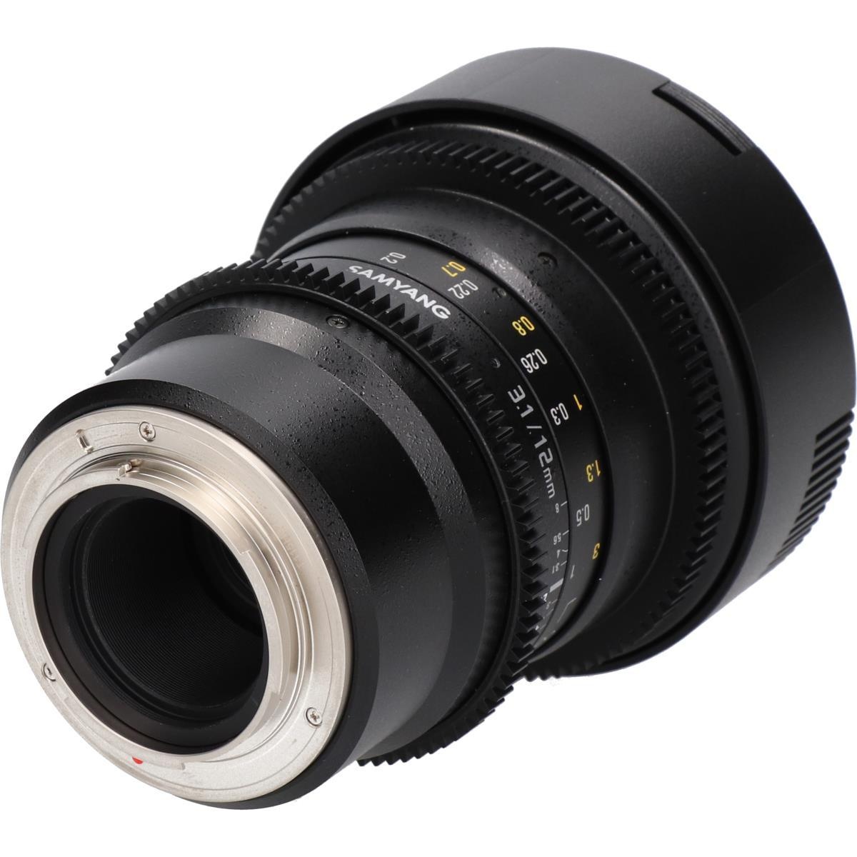 X12/3.1 T Fish-eye