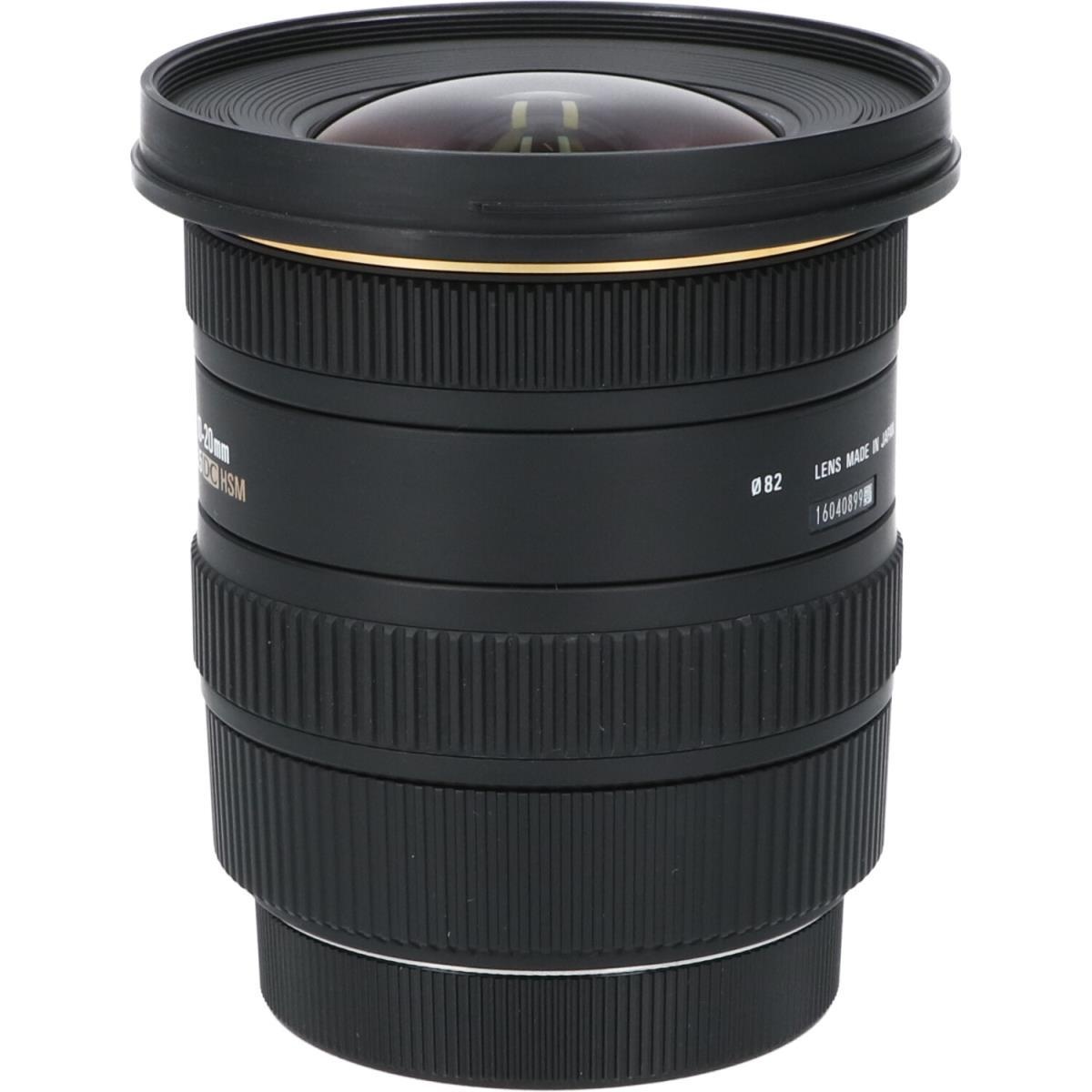 EOS10-20/3.5EX DC HSM