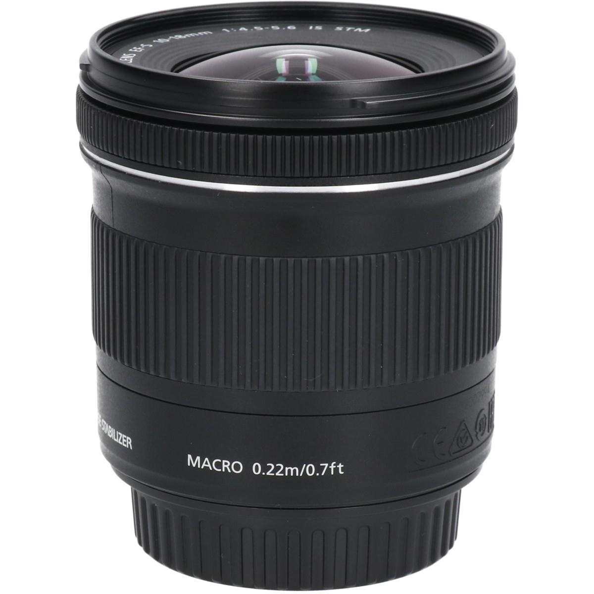 EF-S10-18/4.5-5.6IS STM