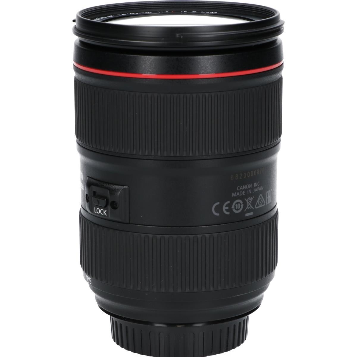 EF24-105/4L IS II USM