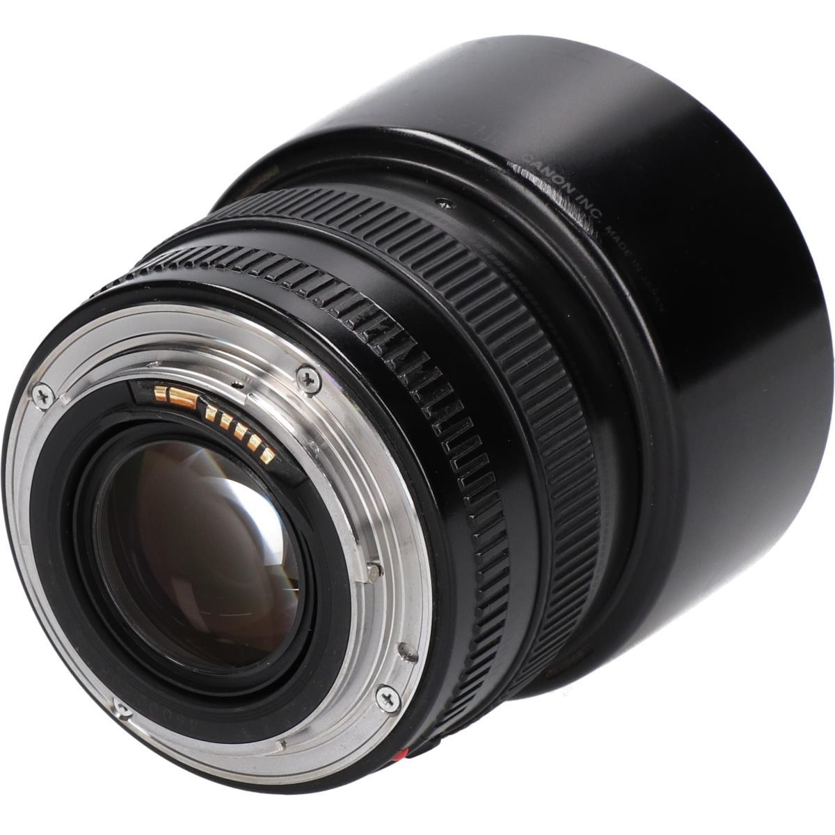 EF50/1.4USM