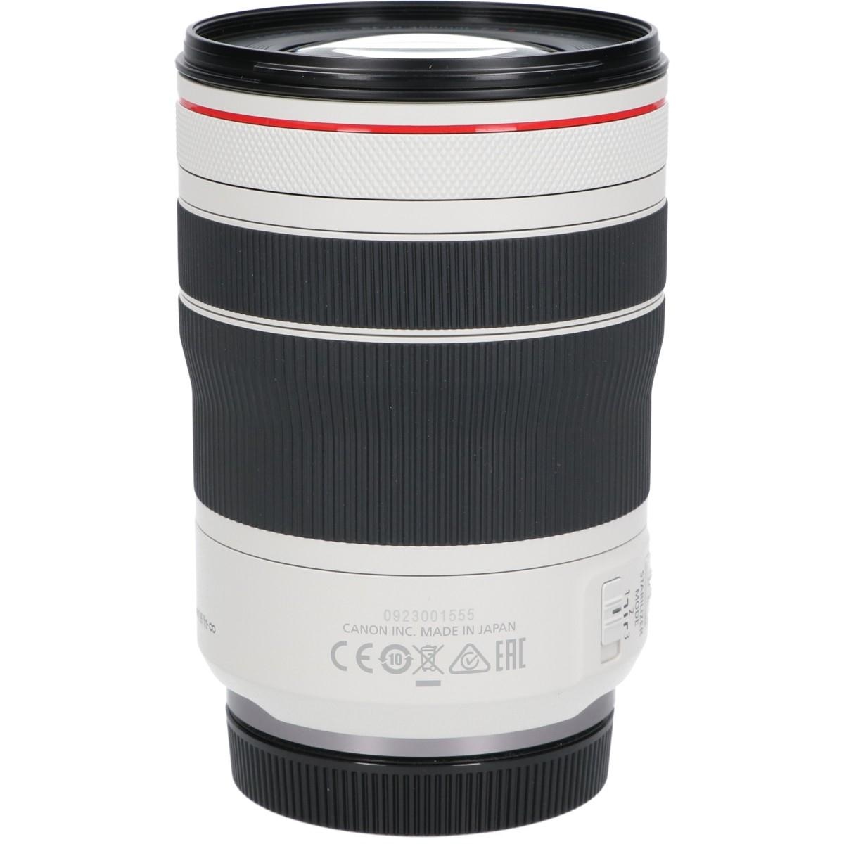 RF70-200/4L IS USM