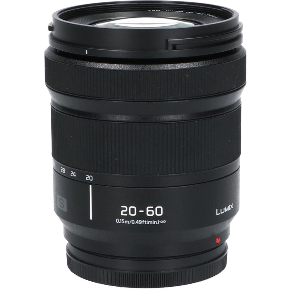 S20-60/3.5-5.6 S-R2060