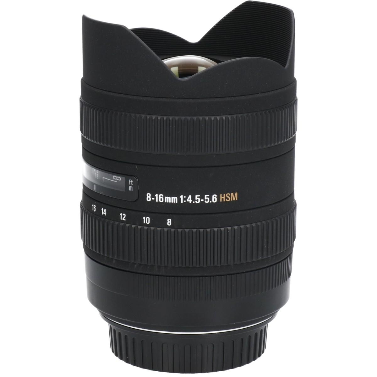 EOS8-16/4.5-5.6DC HSM