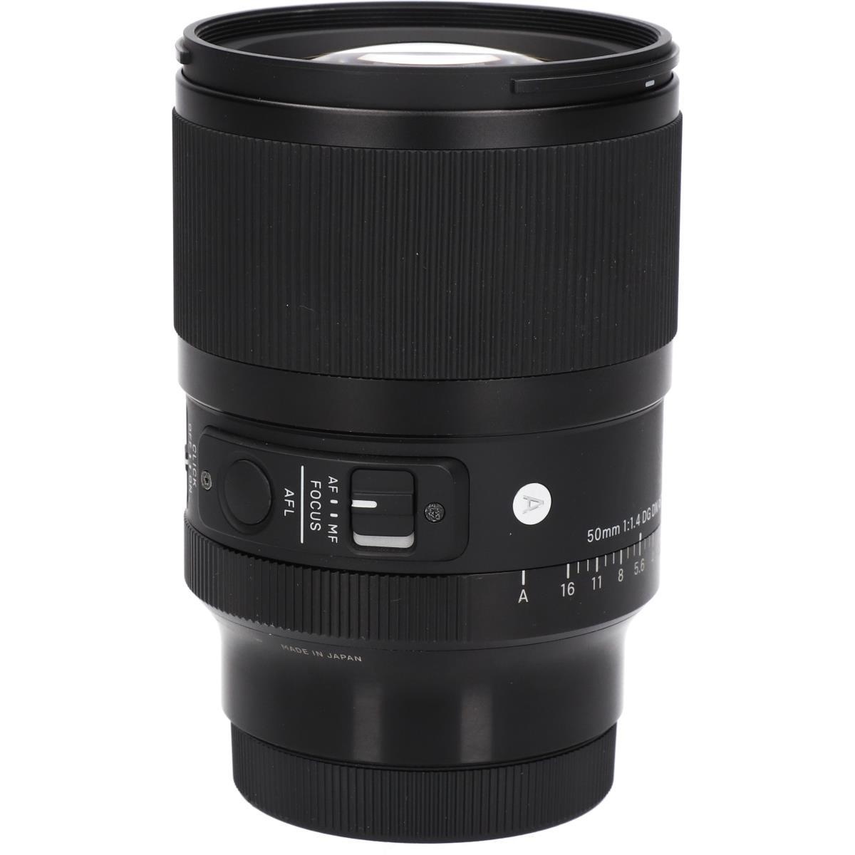 (A)L50/1.4 DG DN
