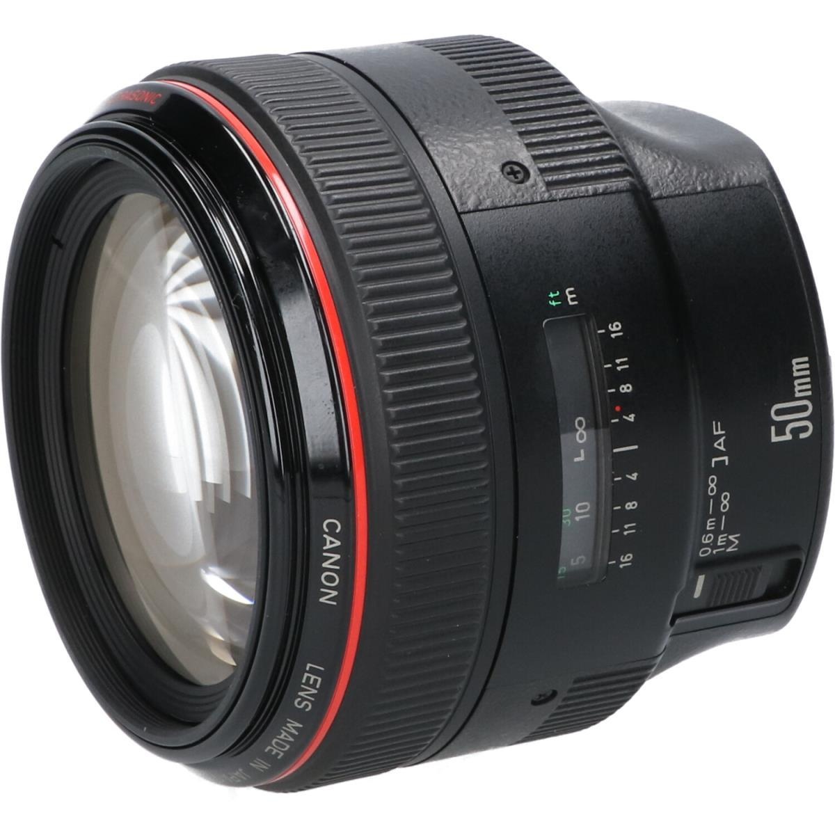 EF50/1.0L USM