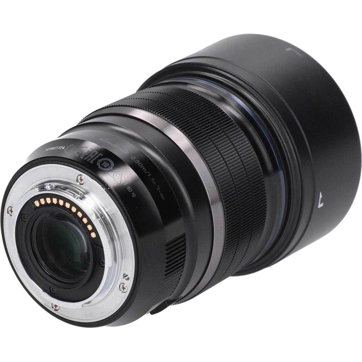 MZD45/1.2PRO