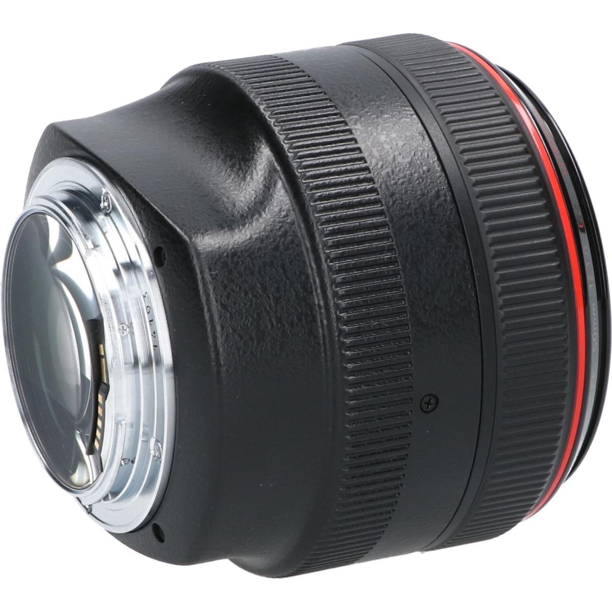 EF50/1.0L USM