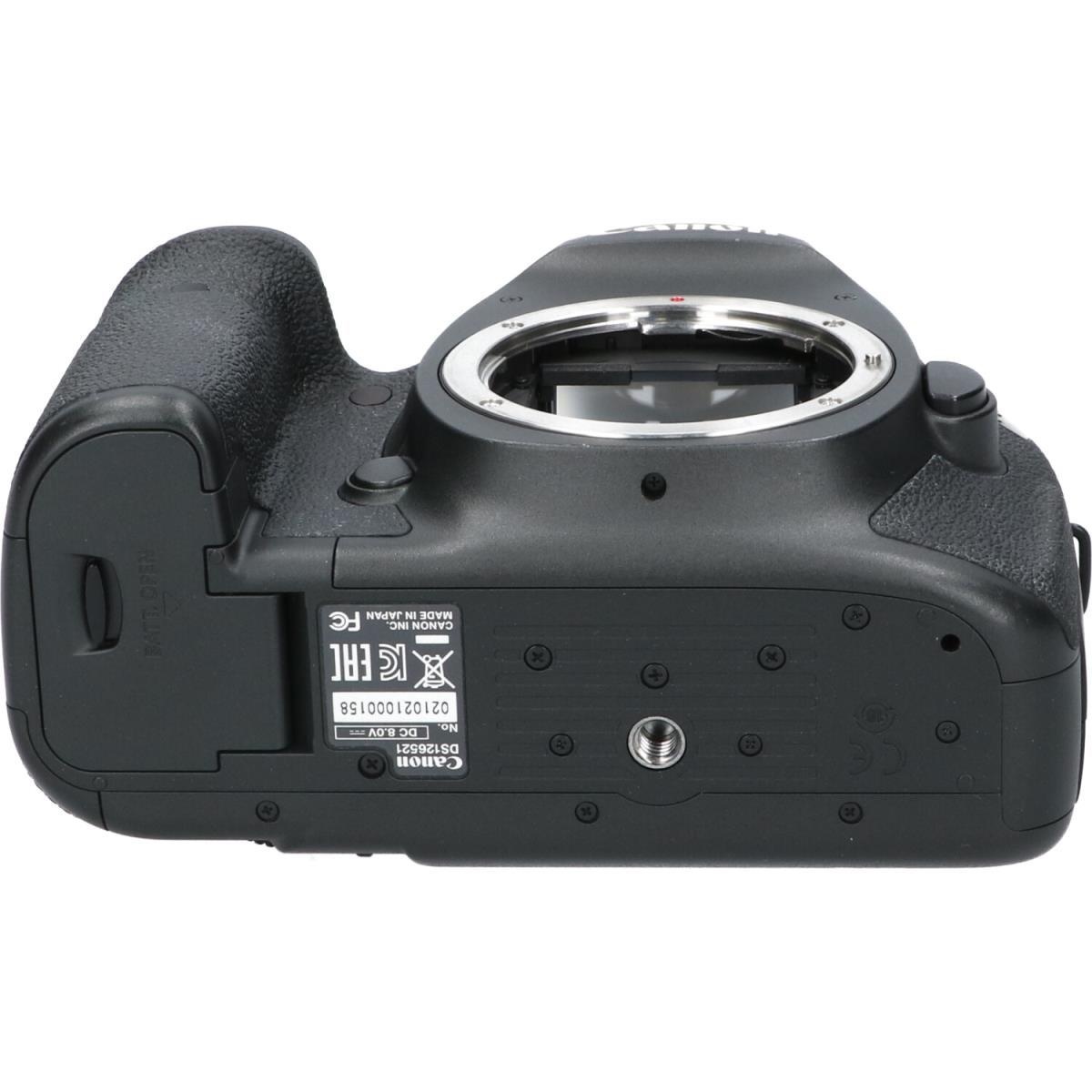 EOS5DS