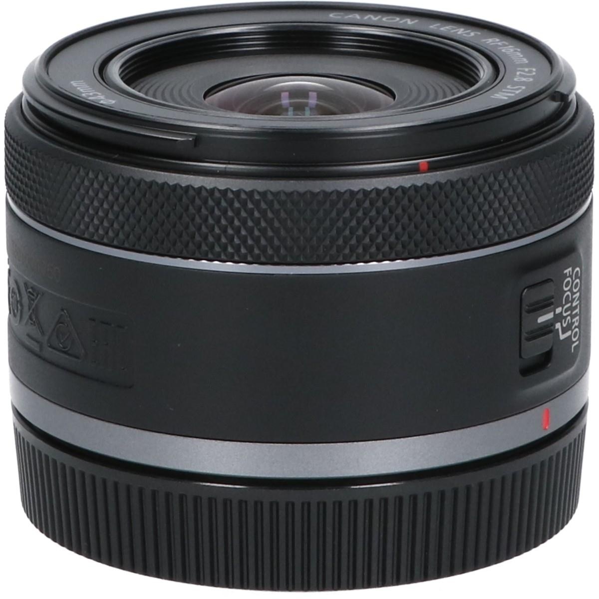 RF16/2.8STM