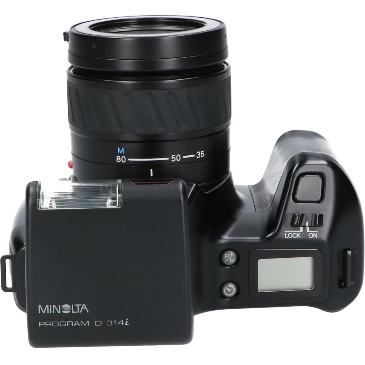α3700 35-80KIT