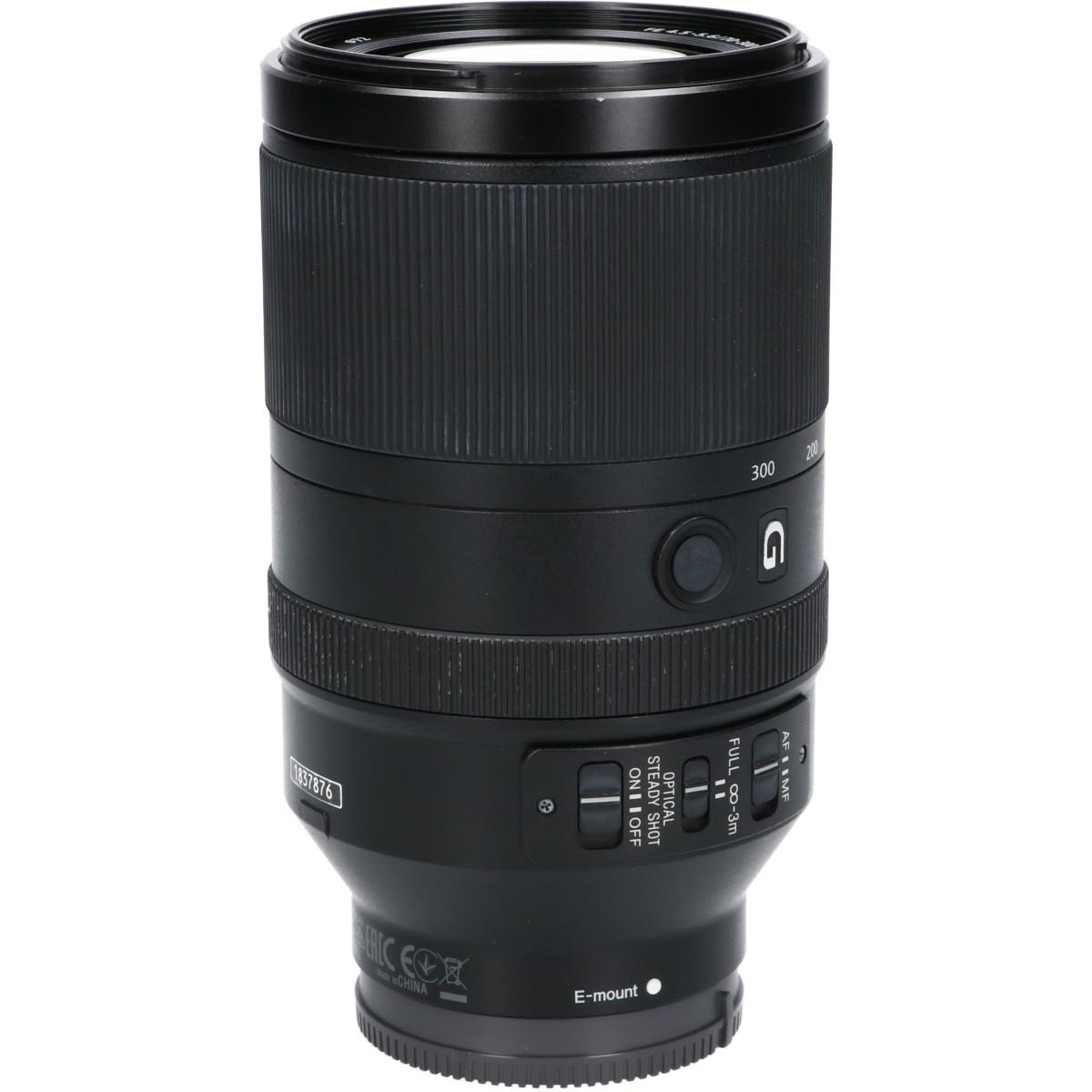 FE70-300/4.5-5.6GOSS