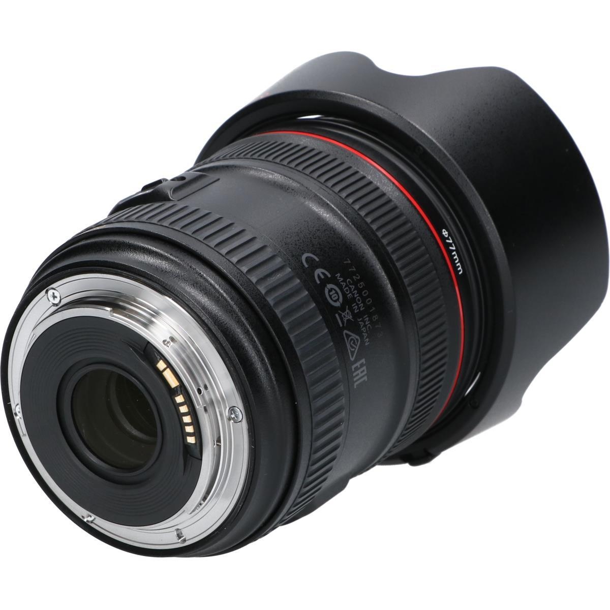 EF24-70/4L IS USM