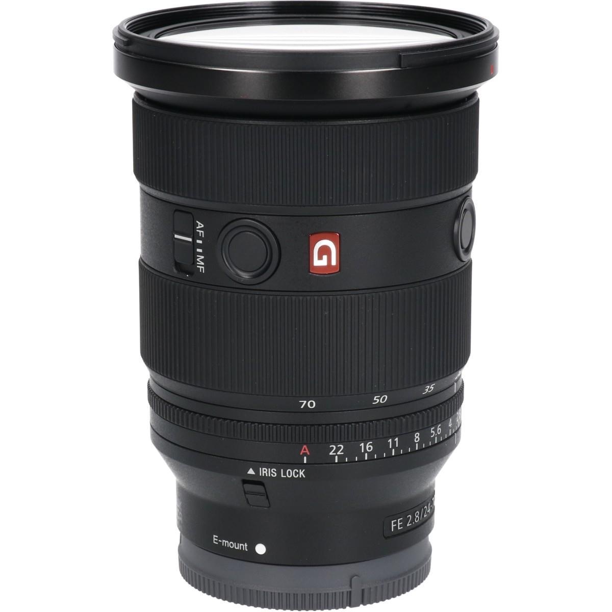 FE24-70/2.8GM II