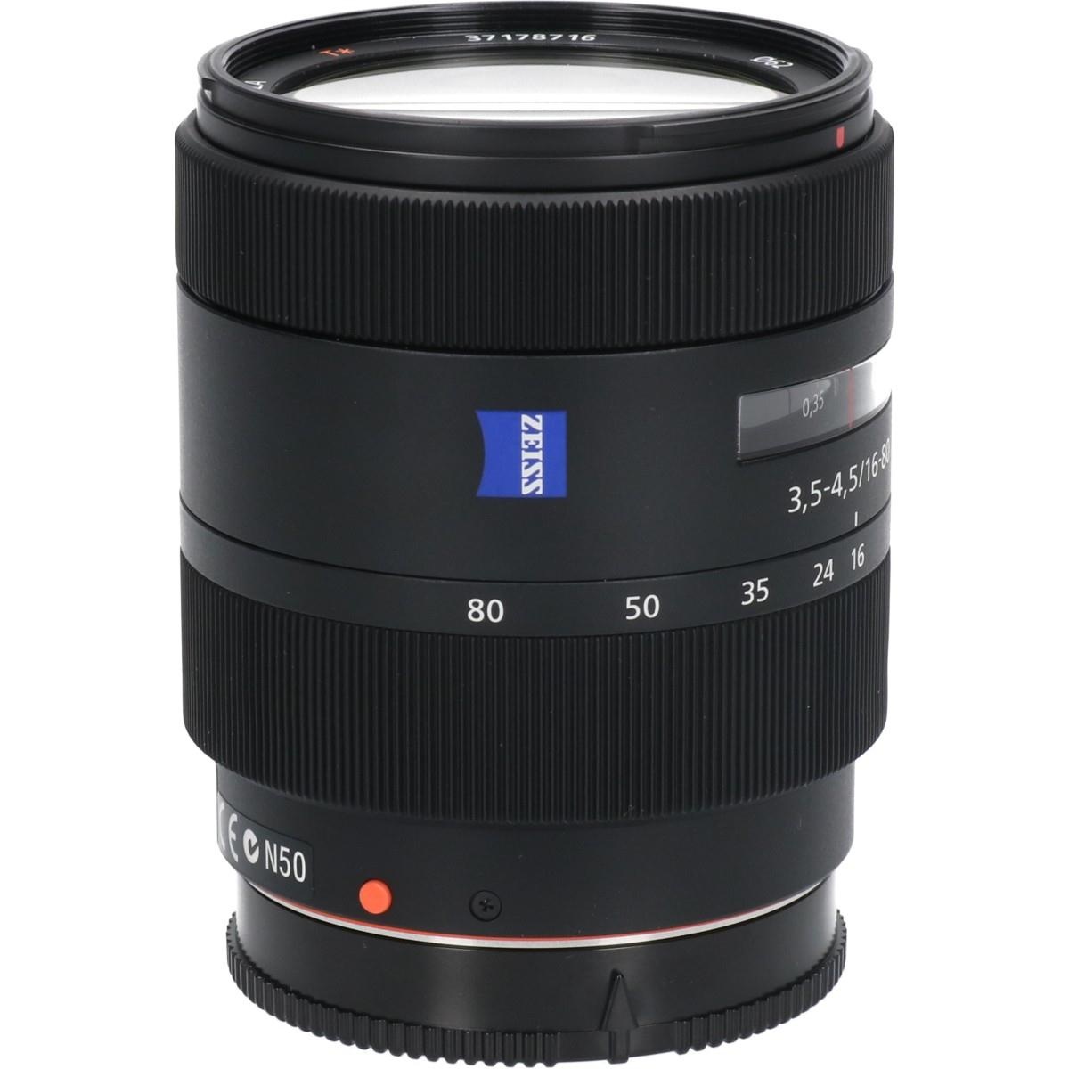 DT16-80/3.5-4.5ZA