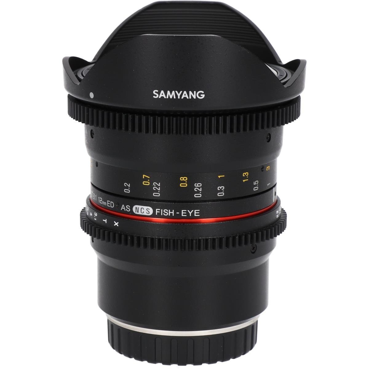 X12/3.1 T Fish-eye