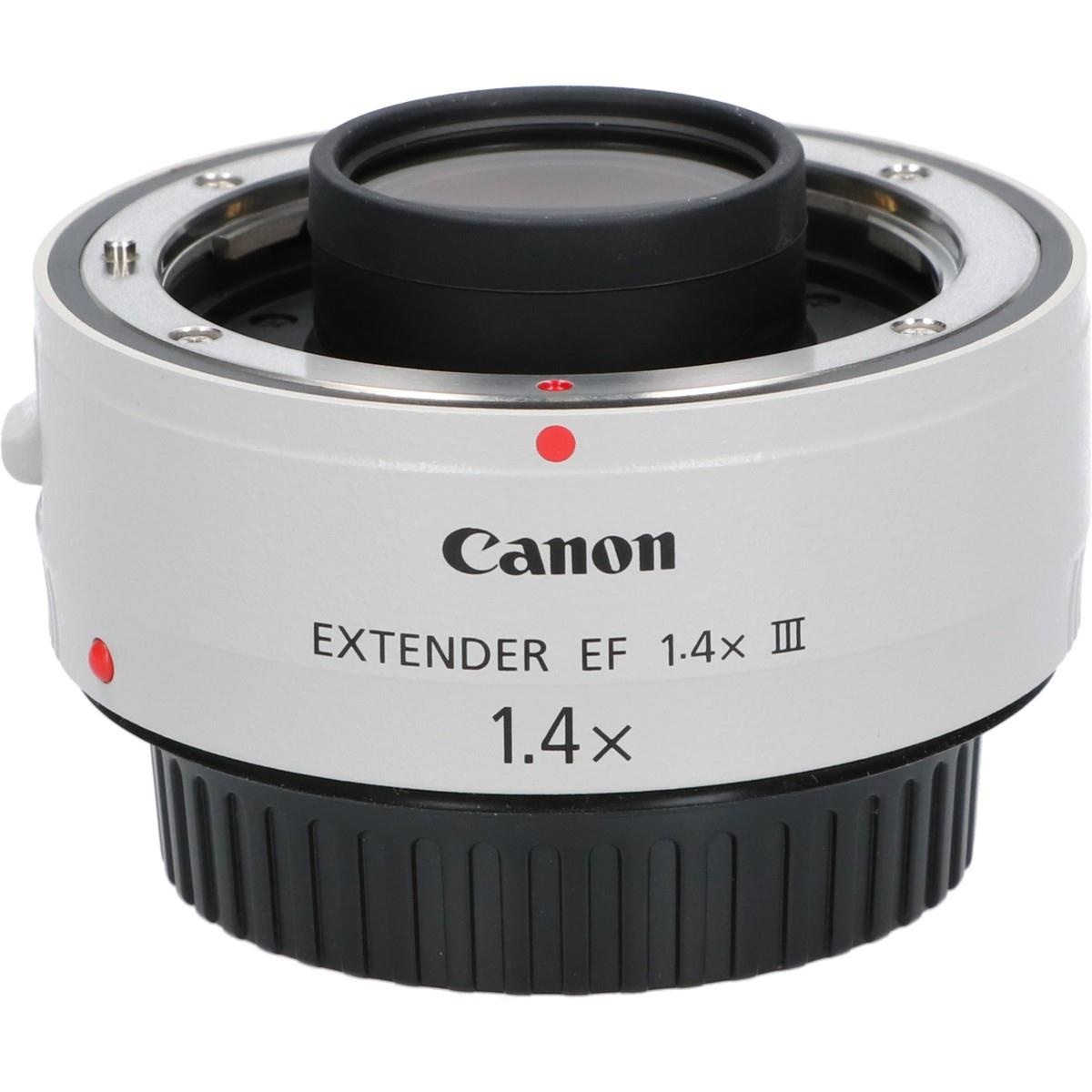 EF1.4XIII
