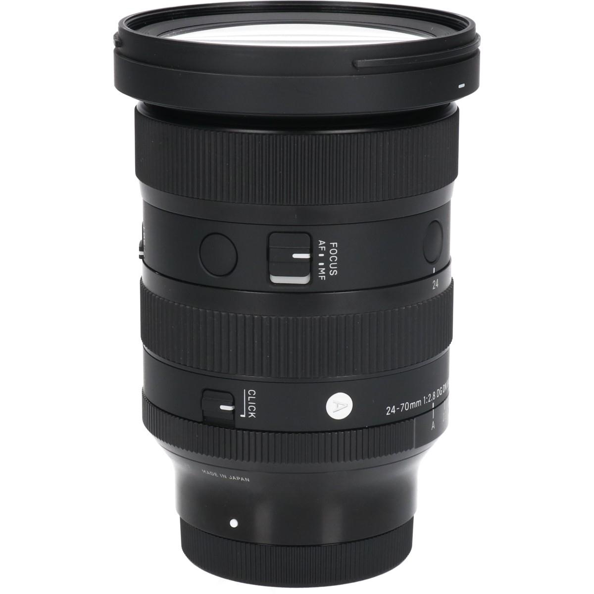 ソニーE(A)24-70/2.8DG DN II
