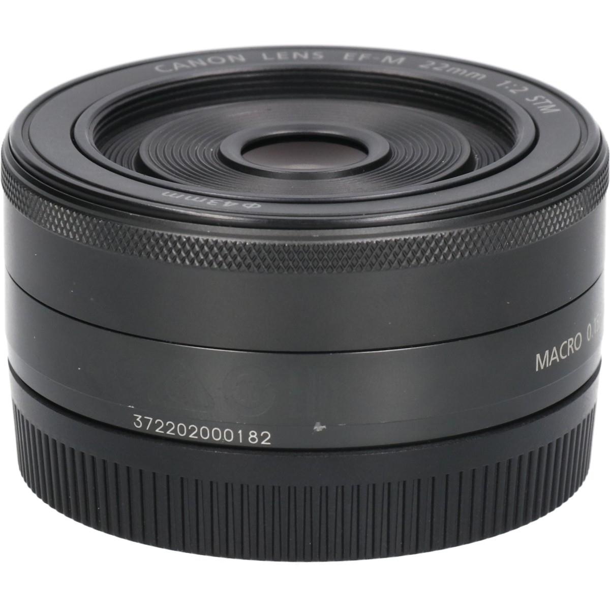 EF-M22/2STM