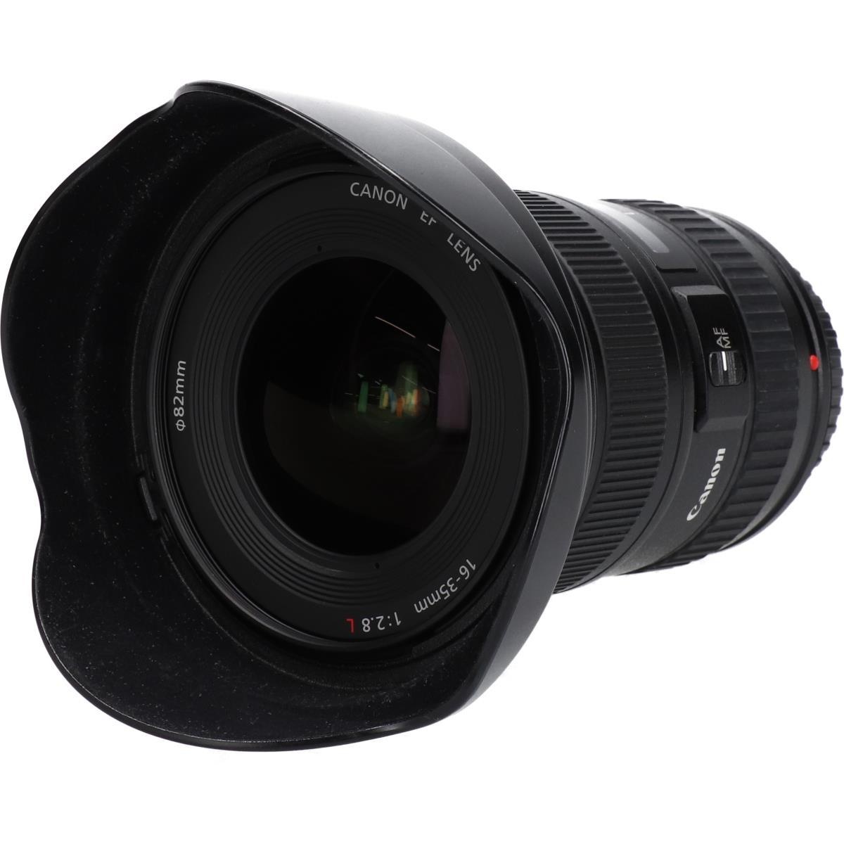 EF16-35/2.8LIIUSM