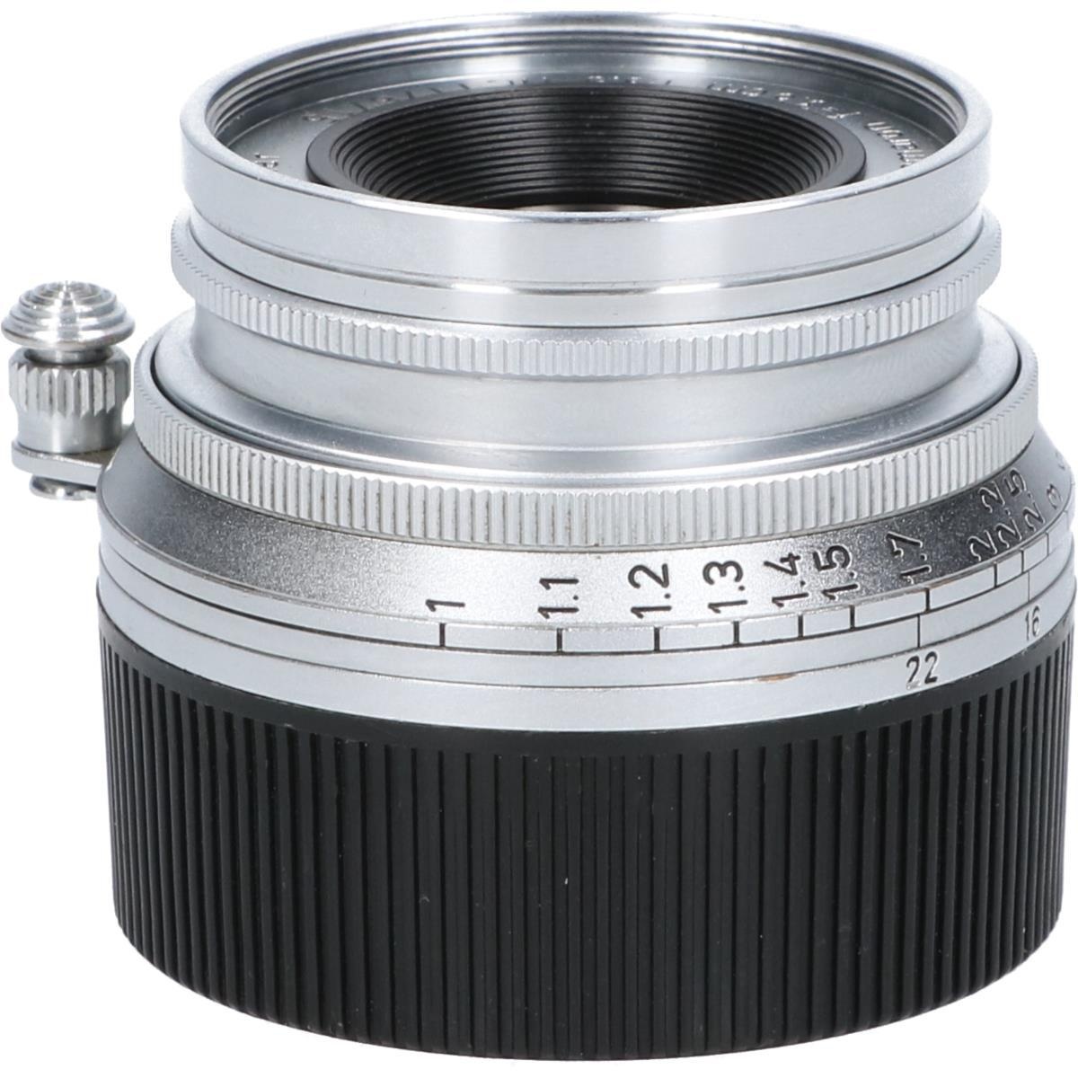 SUMMARON M35/3.5