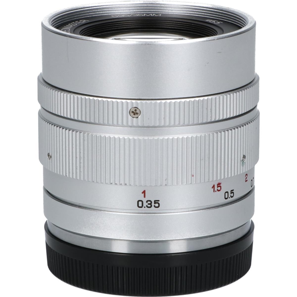 SPEEDMASTER35/0.95