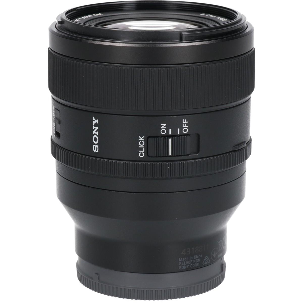 FE50/1.4GM