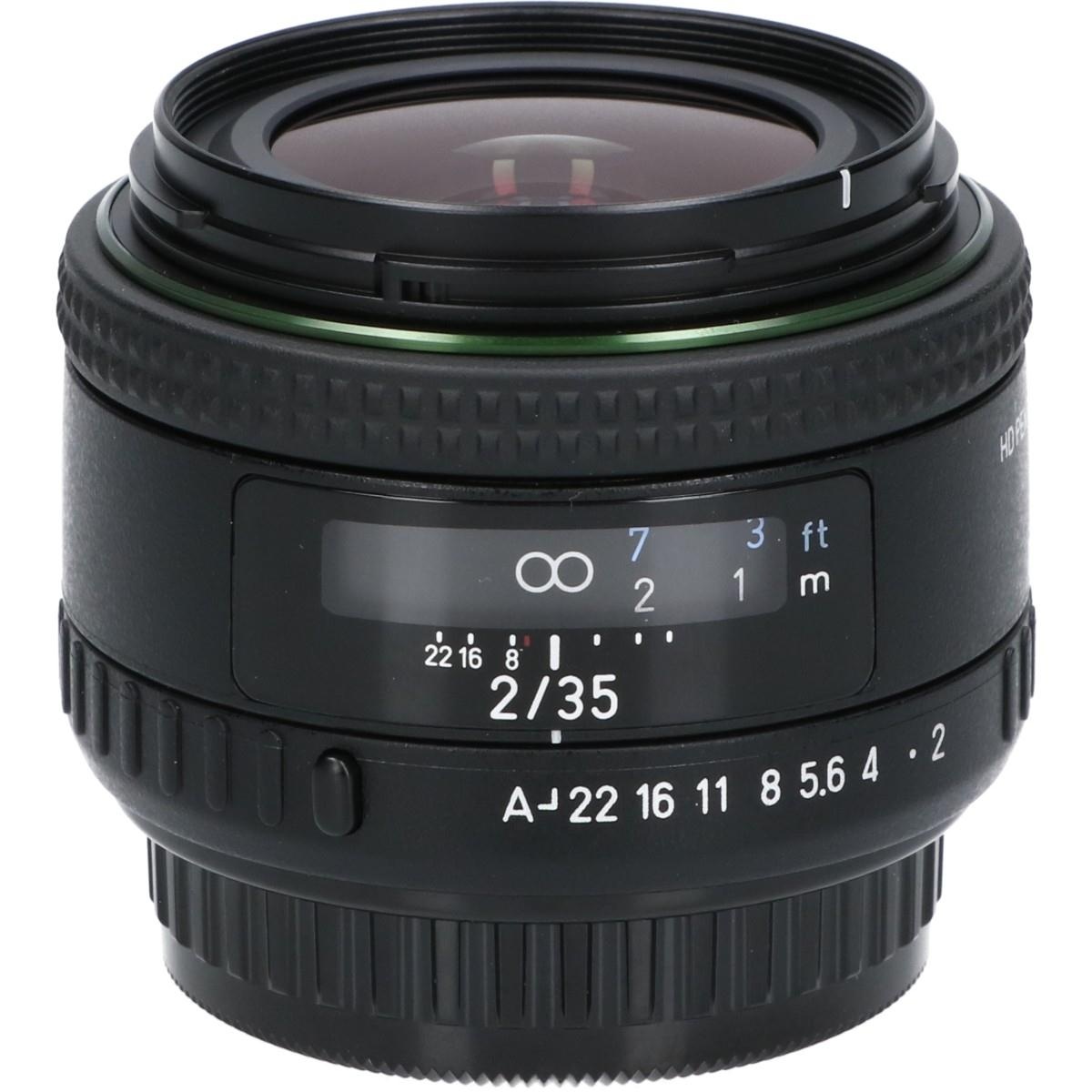 HD FA35/2