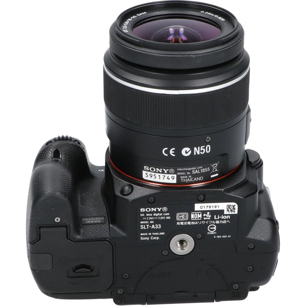α33 18-55KIT SLT-A33L