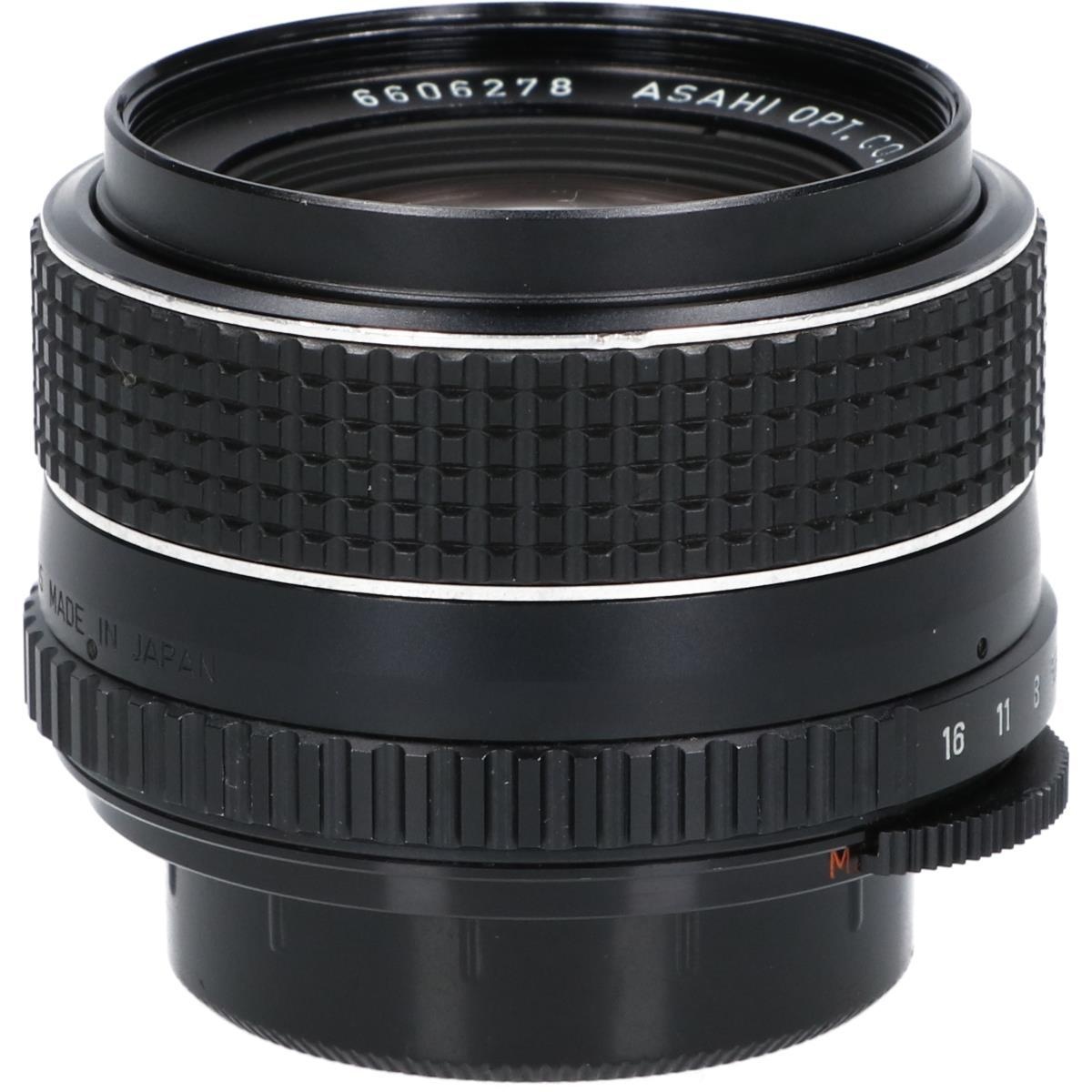 SMCタクマー50/1.4(M42)