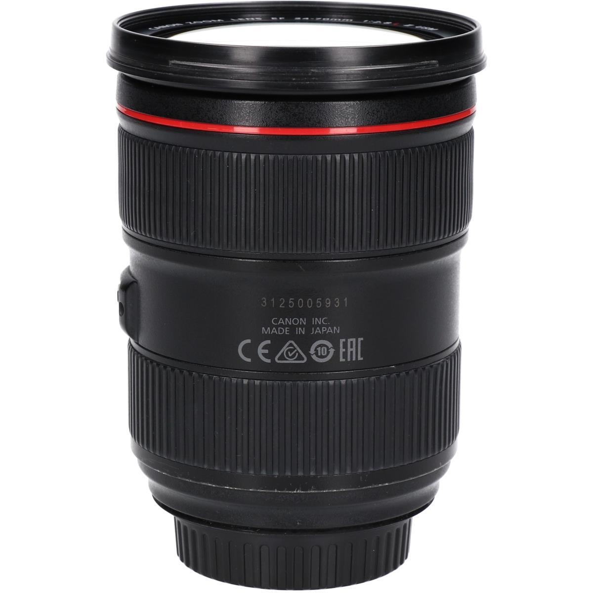 EF24-70/2.8LIIUSM