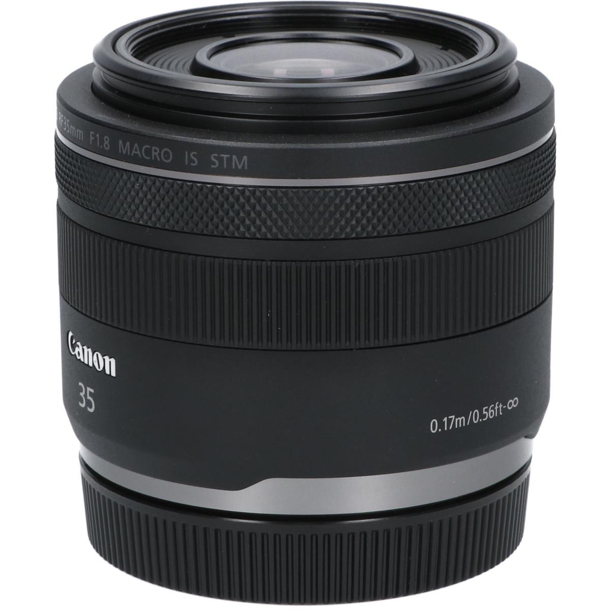 RF35/1.8MACRO IS STM