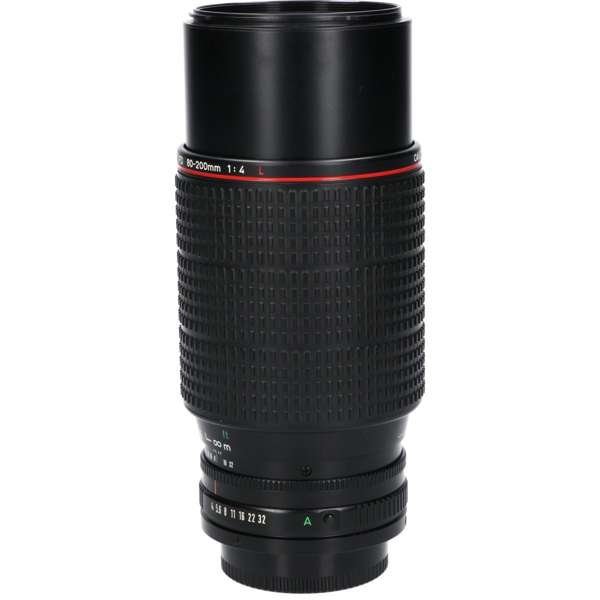 NEW FD80-200/4L