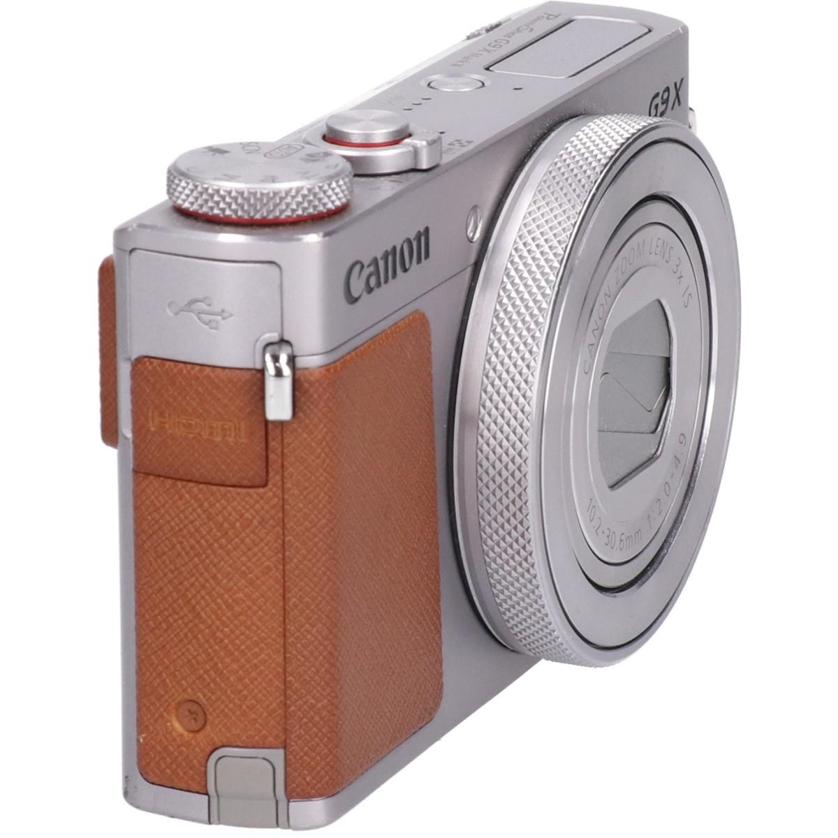 POWERSHOT G9X MARK II SILVER
