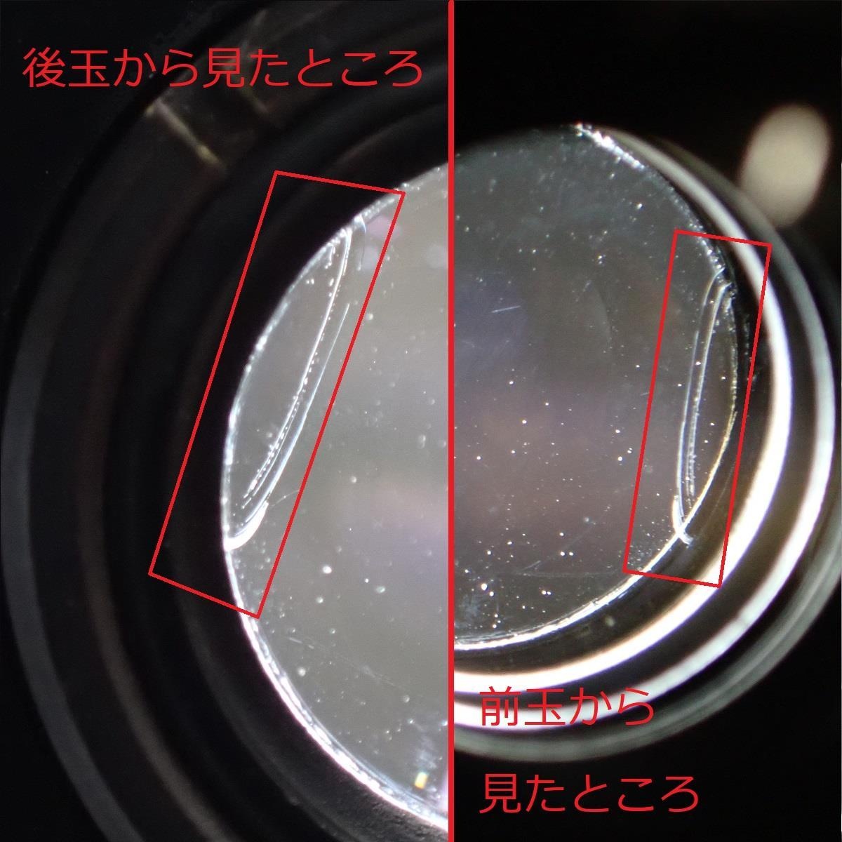 スーパータクマー35/3.5(M42)