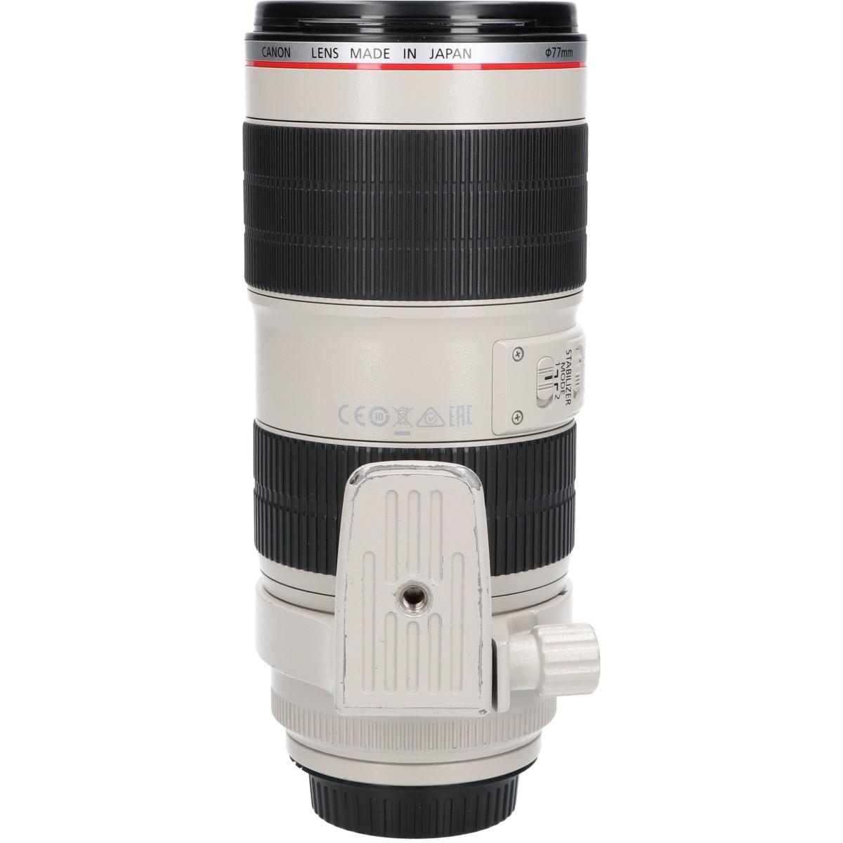 EF70-200/2.8L ISIIUSM