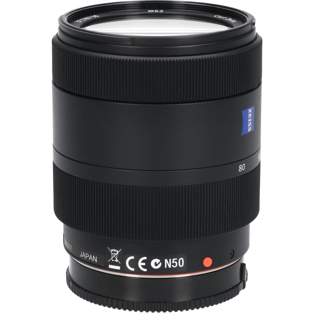 DT16-80/3.5-4.5ZA