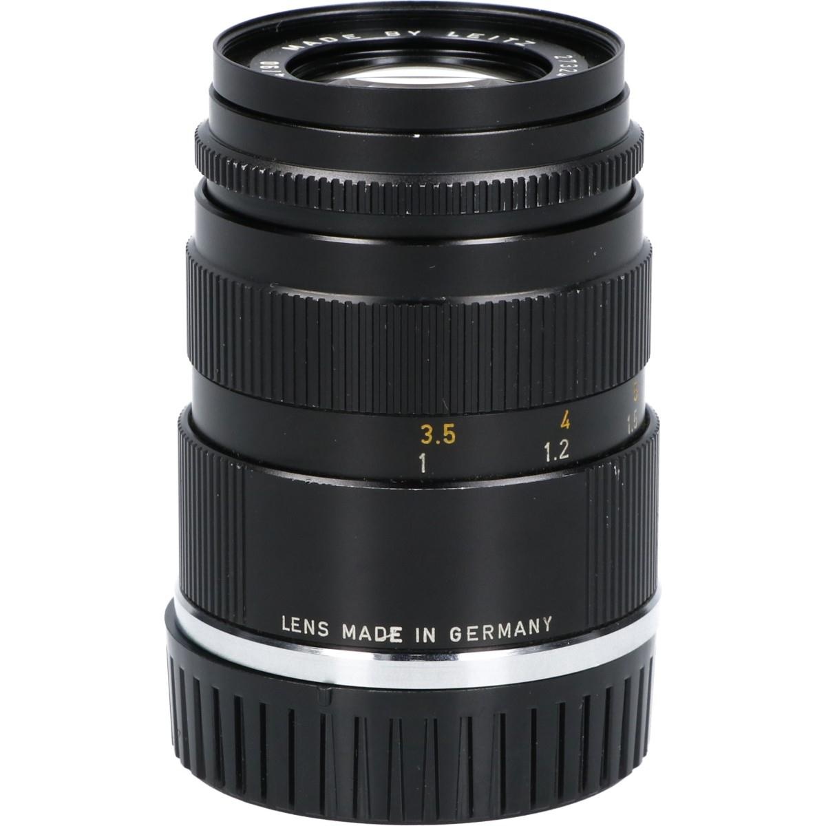 M-ROKKOR90/4