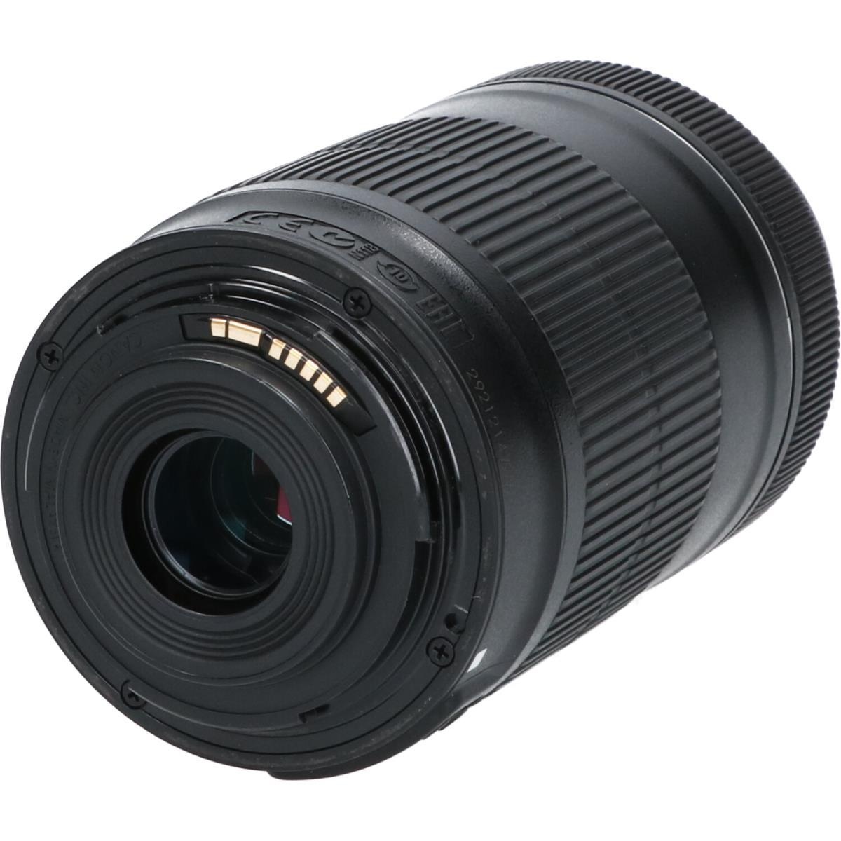 EF-S55-250/4-5.6IS STM