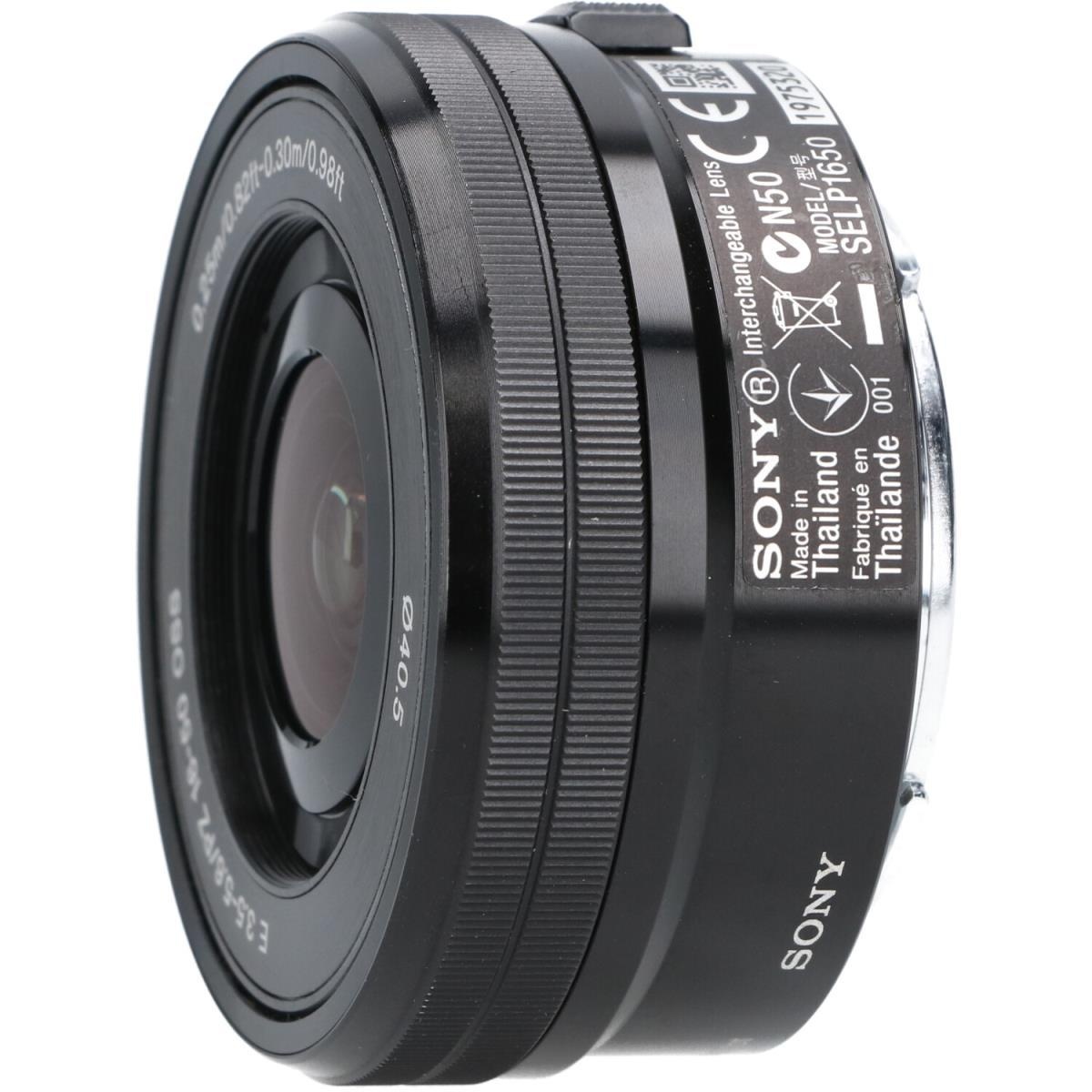 E PZ16-50/3.5-5.6OSS
